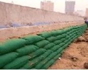 成都市武侯區園林綠華工程隊_世界工廠網全球企業庫